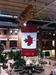 Canada 12' x 24' Flag rental Market Square Saint John